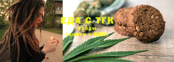 ECSTASY Беломорск